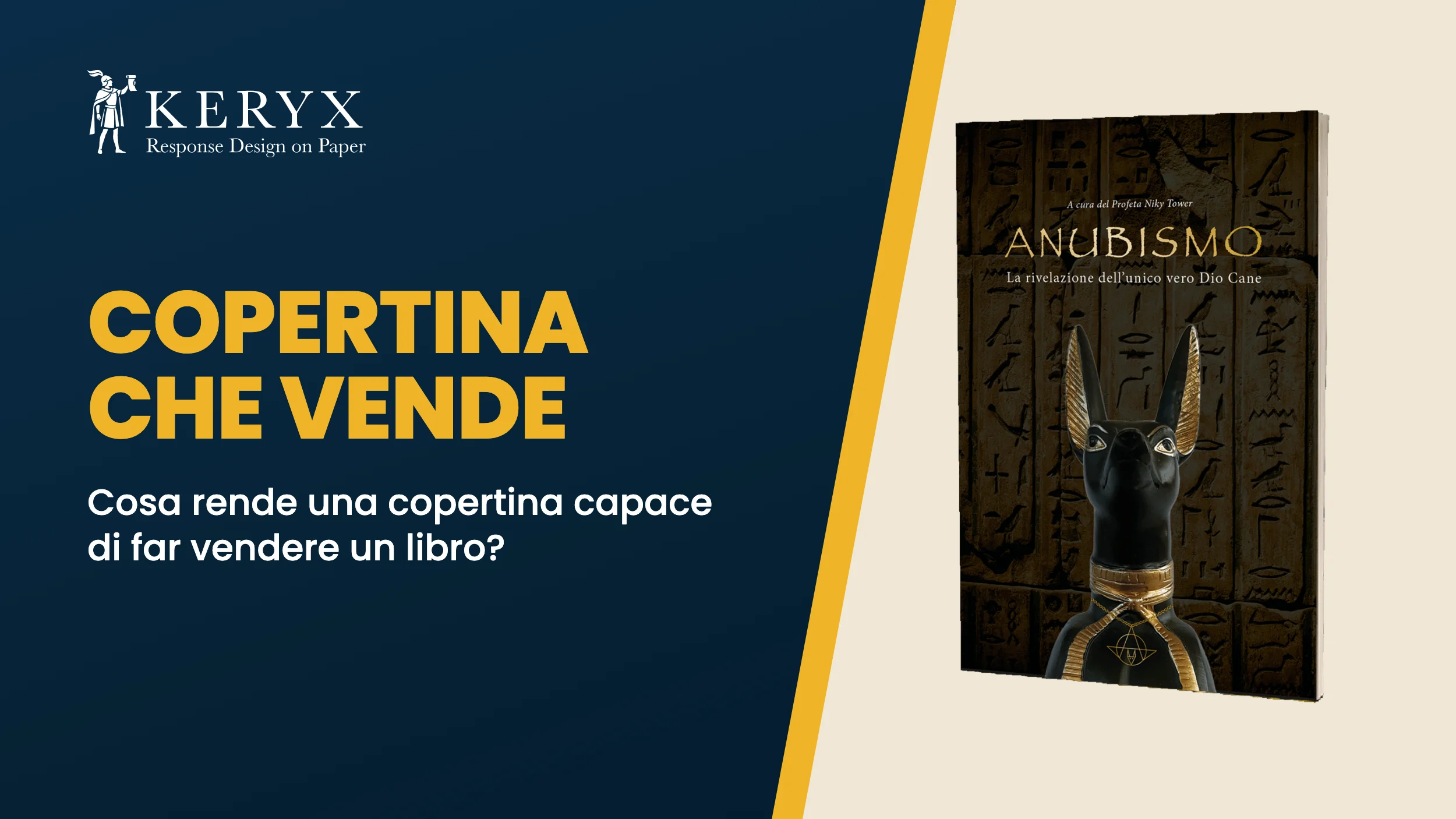 Cosa rende una copertina capace di far vendere un libro?